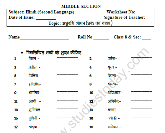 1-to-100-spelling-in-english-and-hindi-englishtivi-by-english-tivi